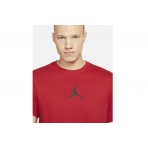 Jordan Jumpman Ανδρικό Κοντομάνικο T-Shirt Κόκκινο