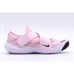 Nike Flex Advance Ps Sneakers (CZ0186 600)