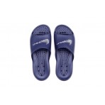 Nike Victori One Παντόφλες (CZ5478 400)