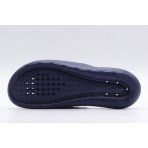 Nike Victori One Παντόφλες (CZ5478 400)