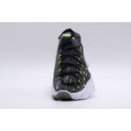 Nike Space Hippie 04 (CZ6398 010)