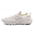 Nike Space Hippie 04 (CZ6398 104)