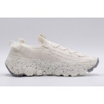 Nike Space Hippie 04 (CZ6398 104)
