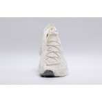 Nike Space Hippie 04 (CZ6398 104)