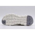 Nike Space Hippie 04 (CZ6398 104)