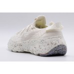 Nike Space Hippie 04 (CZ6398 104)