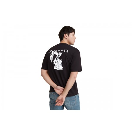 G-Star Industry Back Gr Boxy R T-Shirt Ανδρικό 