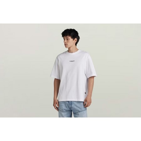 G-Star Center Chest Boxy Ανδρικό Κοντομάνικο T-Shirt Λευκό