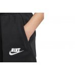 Nike Sportswear Club Σορτς Αθλητικό (DA1405 010)