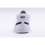 Nike Blazer Mid 77 Βρεφικά Sneakers Λευκά, Γκρι Ανοιχτά, Μαύρα