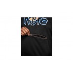 Nike Standard Issue Lil Penny Hoodie Ανδρικό (DA5989 010)