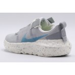 Nike Crater Impact Ανδρικά Sneakers (DB2477 003)