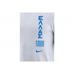 Nike Dri-FIT Εθνική Ελλάδος Ανδρικό Κοντομάνικο T-Shirt Λευκό