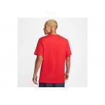 Nike Ανδρικό Κοντομάνικο T-Shirt Κόκκινο (DC5094 658)