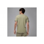 Jordan Jumpman Ανδρικό Κοντομάνικο T-Shirt Λαδί