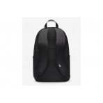 Nike Σάκος Πλάτης 21L (DD0559 013)