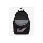 Nike Σάκος Πλάτης 21L (DD0559 013)