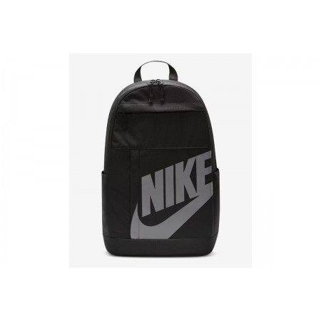 Nike Σάκος Πλάτης 21L 