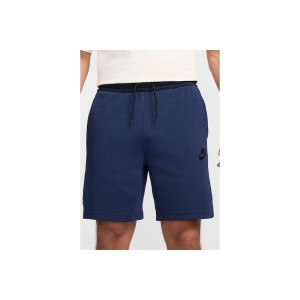 Nike Sportswear Club Βερμούδα Αθλητική Ανδρική (DD5301 410)