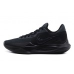 Nike Precision Vi Παπούτσια Για Μπάσκετ (DD9535 001)