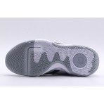 Nike Kd Trey 5 Ανδρικά Μπασκετικά Παπούτσια (DD9538 102)