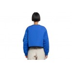 Jordan Essentials Flight Γυναικείο Jacket Διπλής Όψης
