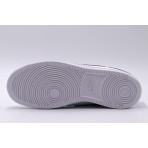 Nike Court Vision Lo Nn Sneaker (DH2987 101)