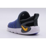 Nike Dynamo Go Td Sneakers (DH3438 404)