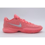 Nike Lebron 20 Pink Diamond Ανδρικά Μπασκετικά Παπούτσια Ροζ