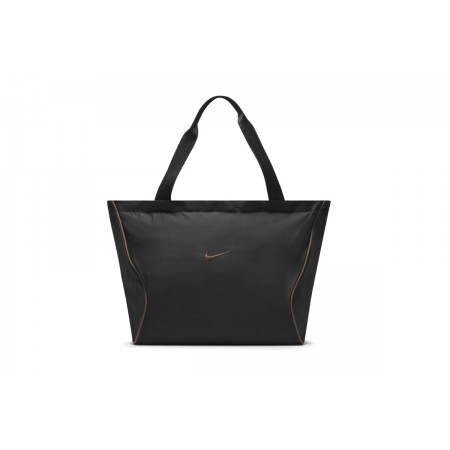 Nike Sportswear Essentials Unisex Τσάντα Shopper Μαύρη