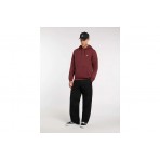 Dickies Oakport Ανδρικό Φούτερ με Κουκούλα Μπορντό