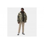 Dickies Oakport Ανδρικό Φούτερ με Κουκούλα Χακί