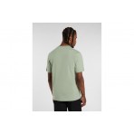 Dickies Mapleton Ανδρικό Κοντομάνικο T-Shirt Φυστικί