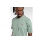 Dickies Mapleton Ανδρικό Κοντομάνικο T-Shirt Φυστικί