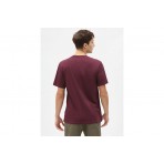 Dickies Ss Mapleton T-Shirt Ανδρικό (DK0A4XDBMR01)