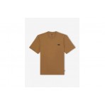 Dickies Summerdale Ανδρικό Κοντομάνικο T-Shirt Καφέ