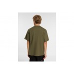Dickies Clancy Heavyweight Ανδρικό Κοντομάνικο T-Shirt Χακί