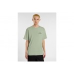 Dickies Snake Ανδρικό Κοντομάνικο T-Shirt Φυστικί