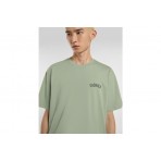Dickies Snake Ανδρικό Κοντομάνικο T-Shirt Φυστικί