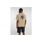 Dickies Wrench Ανδρικό Κοντομάνικο T-Shirt Μπεζ