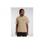 Dickies Wrench Ανδρικό Κοντομάνικο T-Shirt Μπεζ