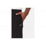 Tommy Jeans Flag Embroidery Παντελόνι Φόρμας Ανδρικό (DM0DM20473 BDS)