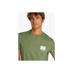 Tommy Jeans Ανδρικό Κοντομάνικο T-Shirt Λαδί
