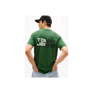 Tommy Jeans Back Logo Relaxed Jersey T-Shirt Ανδρικό (DM0DM22536 MBL)