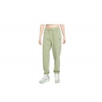 Nike Γυναικείο Παντελόνι Φόρμας Λαδί (DM6419 386)
