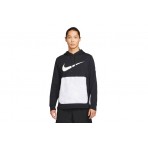 Nike Hoodie Ανδρικό (DM8131 011)