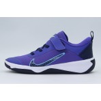 Nike Omni Multi-Court Παιδικά Μπασκετικά Παπούτσια