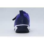 Nike Omni Multi-Court Παιδικά Μπασκετικά Παπούτσια