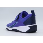Nike Omni Multi-Court Παιδικά Μπασκετικά Παπούτσια