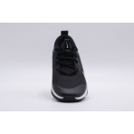 Nike Omni Multi-Court Μπασκετικά Παπούτσια Μαύρα, Λευκά